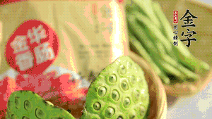 準備好食材。