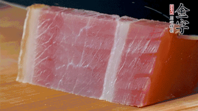 金字火腿切片。