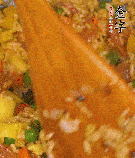 出鍋啦?。?！
