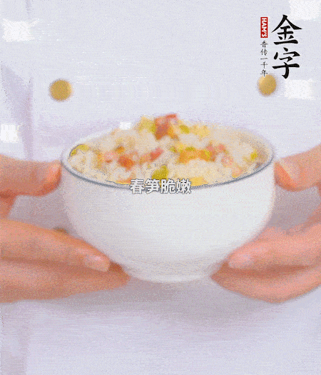 出鍋啦?。?！