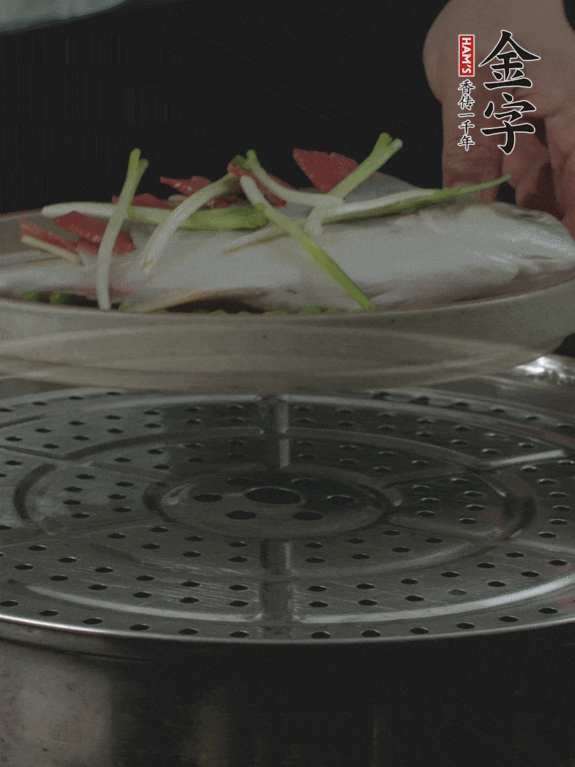 水開(kāi)后，大火上鍋蒸8～10分鐘。