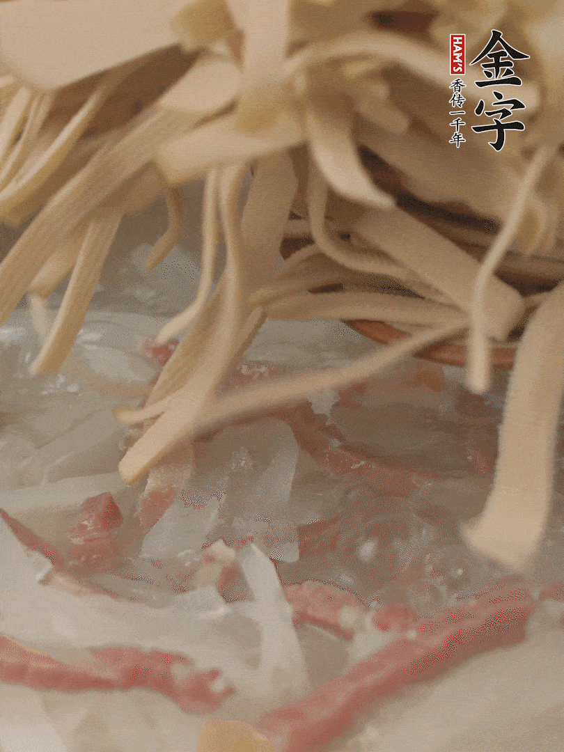 再放千張絲，燉2-3分鐘。