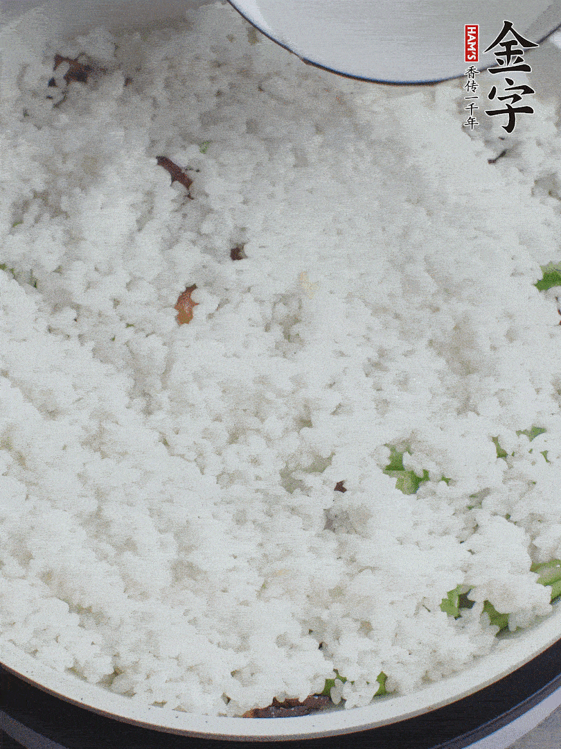 放一碗水，蓋蓋燜煮。