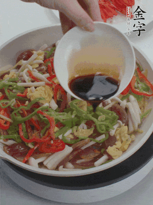 加一點雞精、生抽、蠔調(diào)味。
