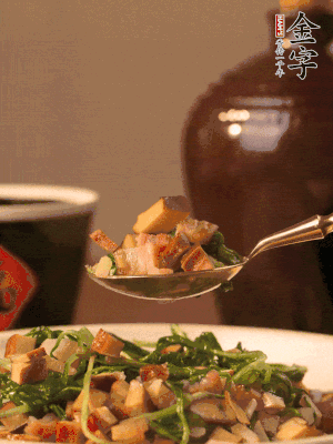 出鍋前嘗味，味淡加點鹽。