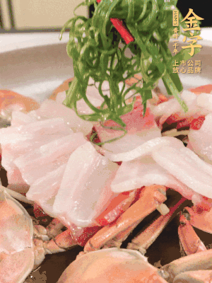 最后蔥絲點(diǎn)綴。