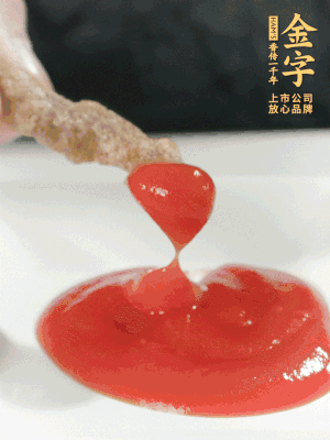 可以配上自己喜歡的番茄醬、燒烤粉。