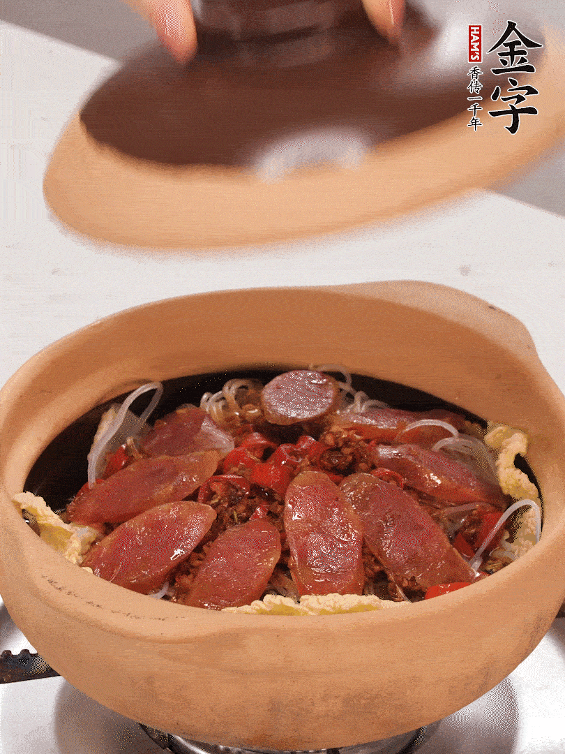 淋入半碗水，中小火燜煮15分鐘