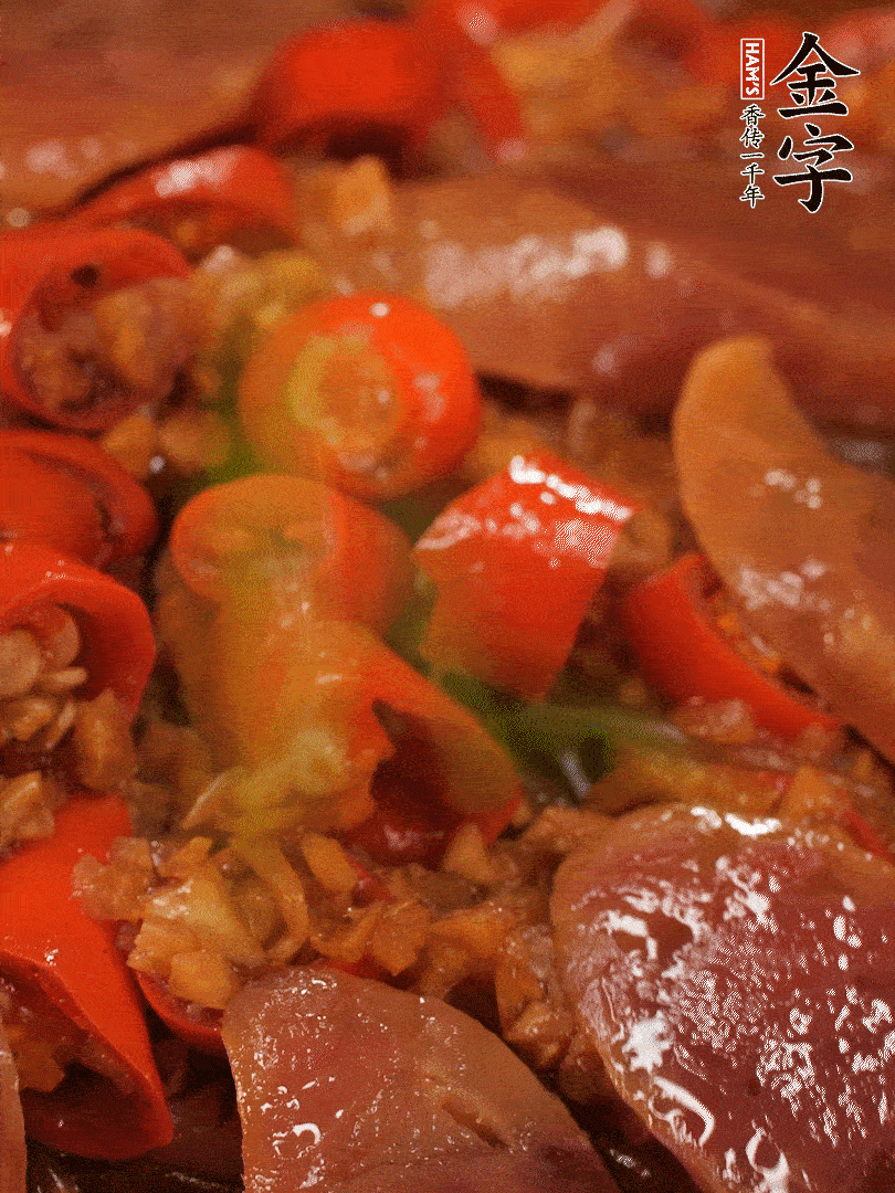 開(kāi)蓋，撒上蔥花