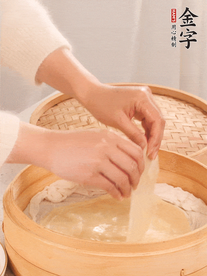 上汽后蒸10分鐘，趁熱撕開