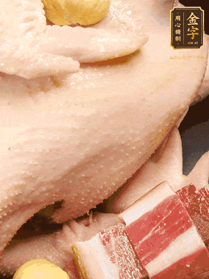 冷水、整雞、蔥結(jié)、姜片、雞油、火腿、板栗（雞肉：水=1:3）