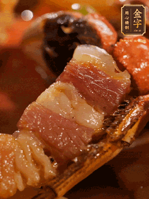 加點(diǎn)鹽、糖、胡椒粉調(diào)味一下