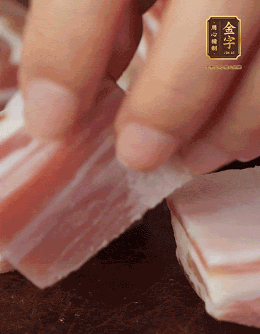 五花肉、金字咸肉、筍切丁